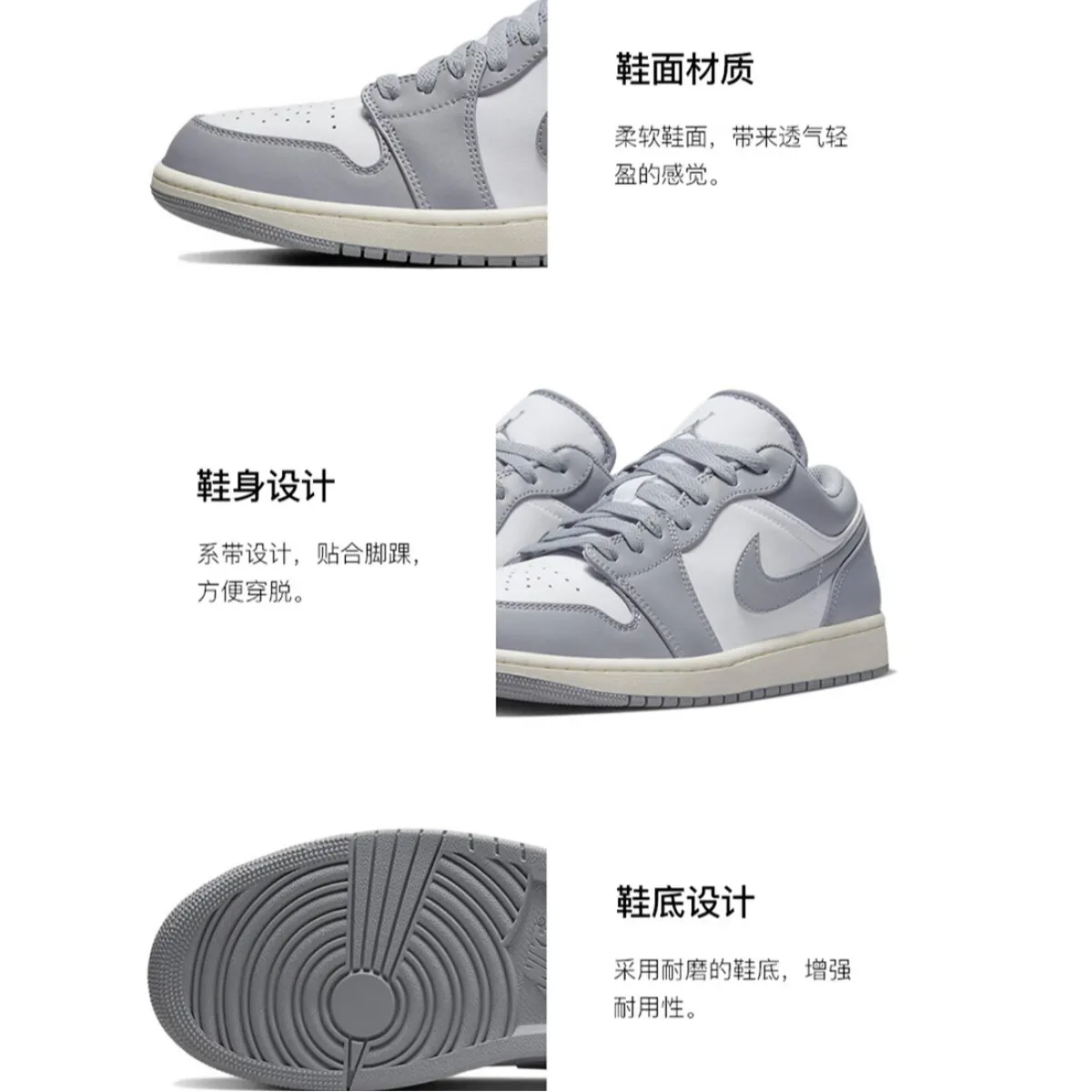 Подростковые кроссовки Air Jordan 1 Low "Vintage Grey" GS