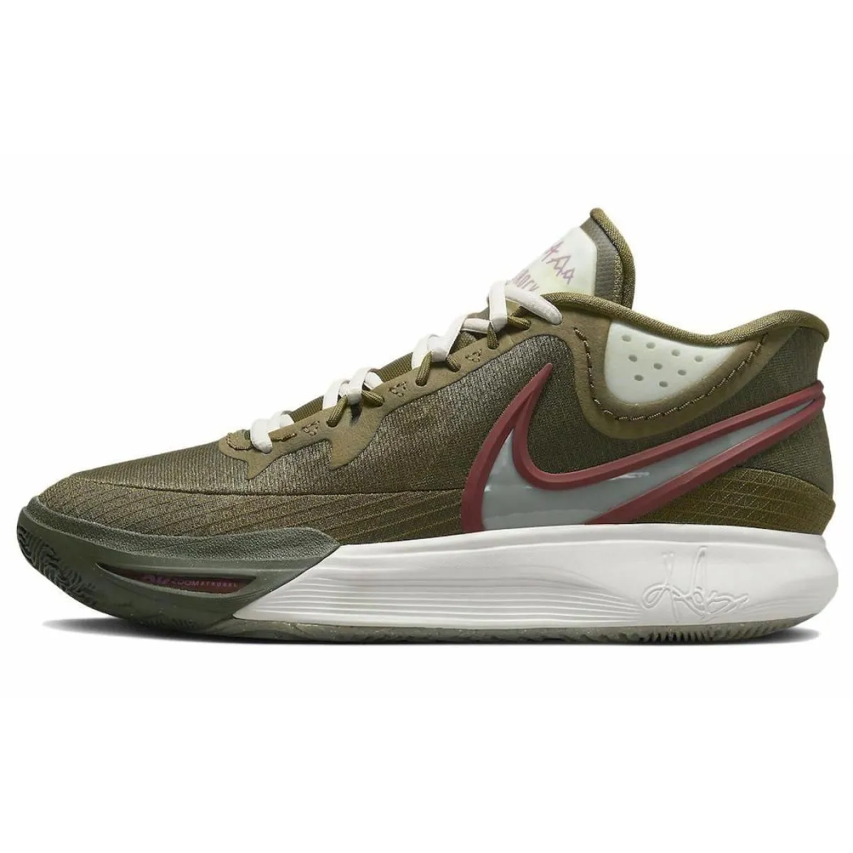 Мужские кроссовки Nike Kyrie 8 N7 Green