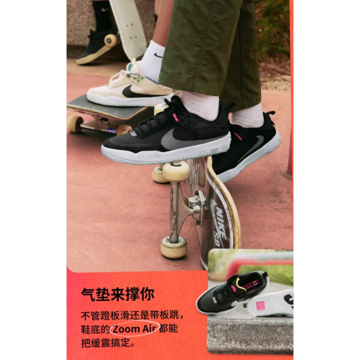 Подростковые кроссовки Nike SB Day One Black GS