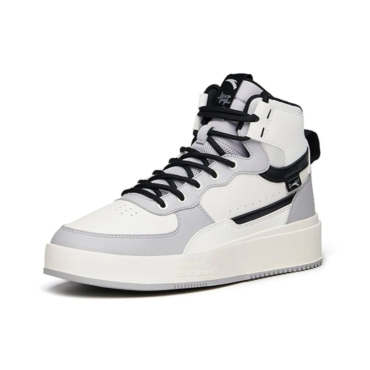 Кроссовки Anta Ivory White/Cloudy Grey