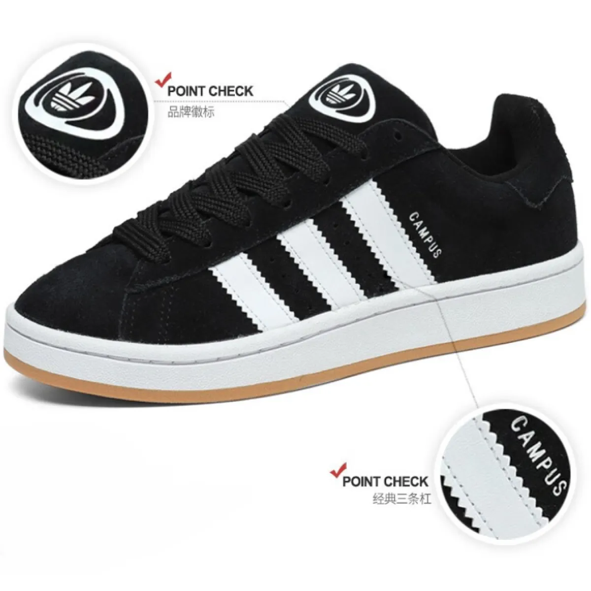 Кроссовки для малышей Adidas Originals Campus 00s Black/White GS