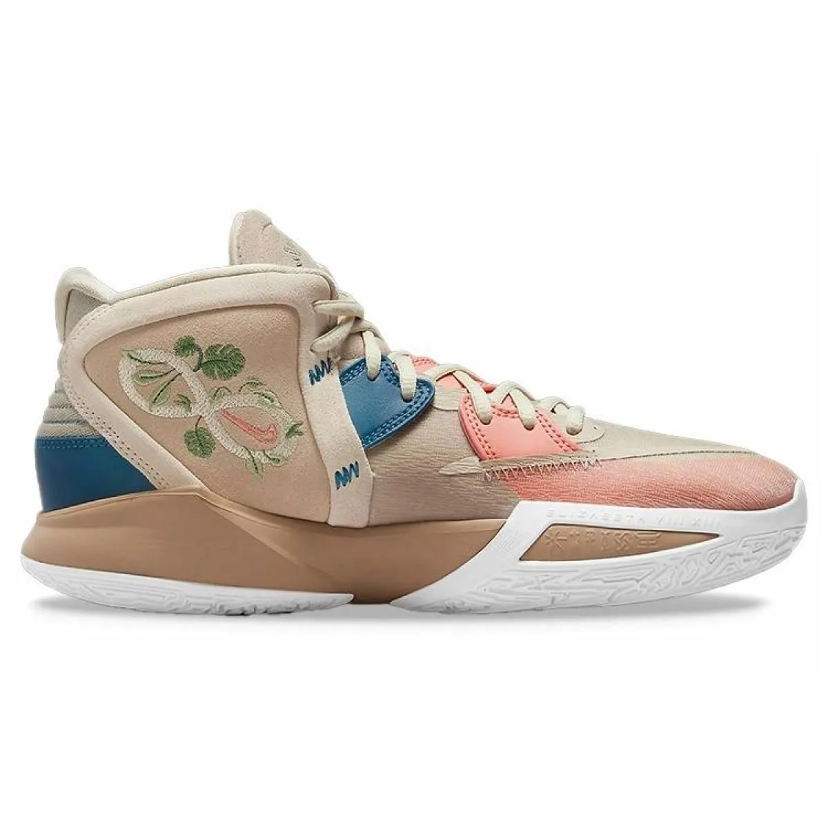 Кроссовки Nike Kyrie 8 Infinity "Floral" Pink