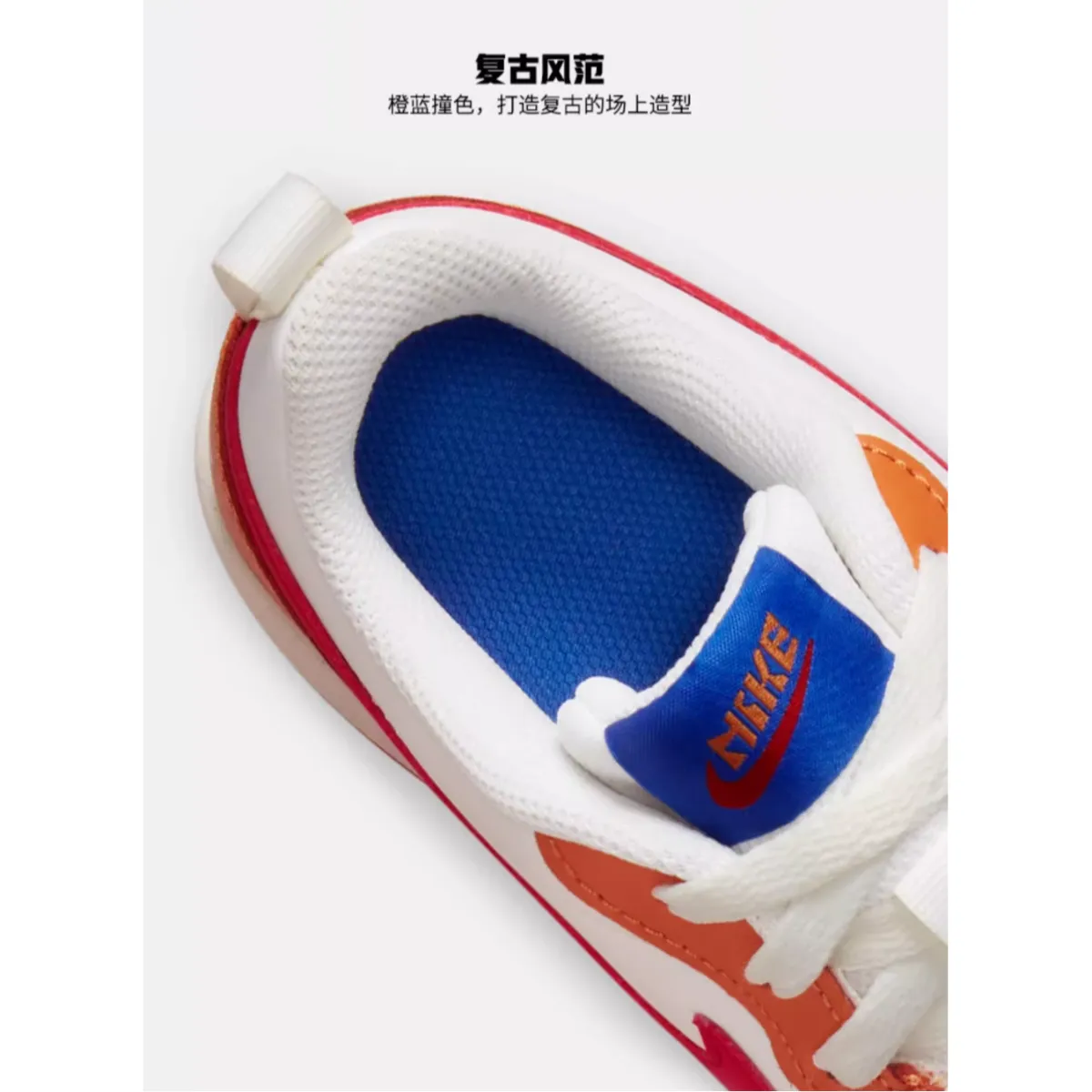Подростковые Nike Court Borough Low 2 White/Orange/Blue/Red GS