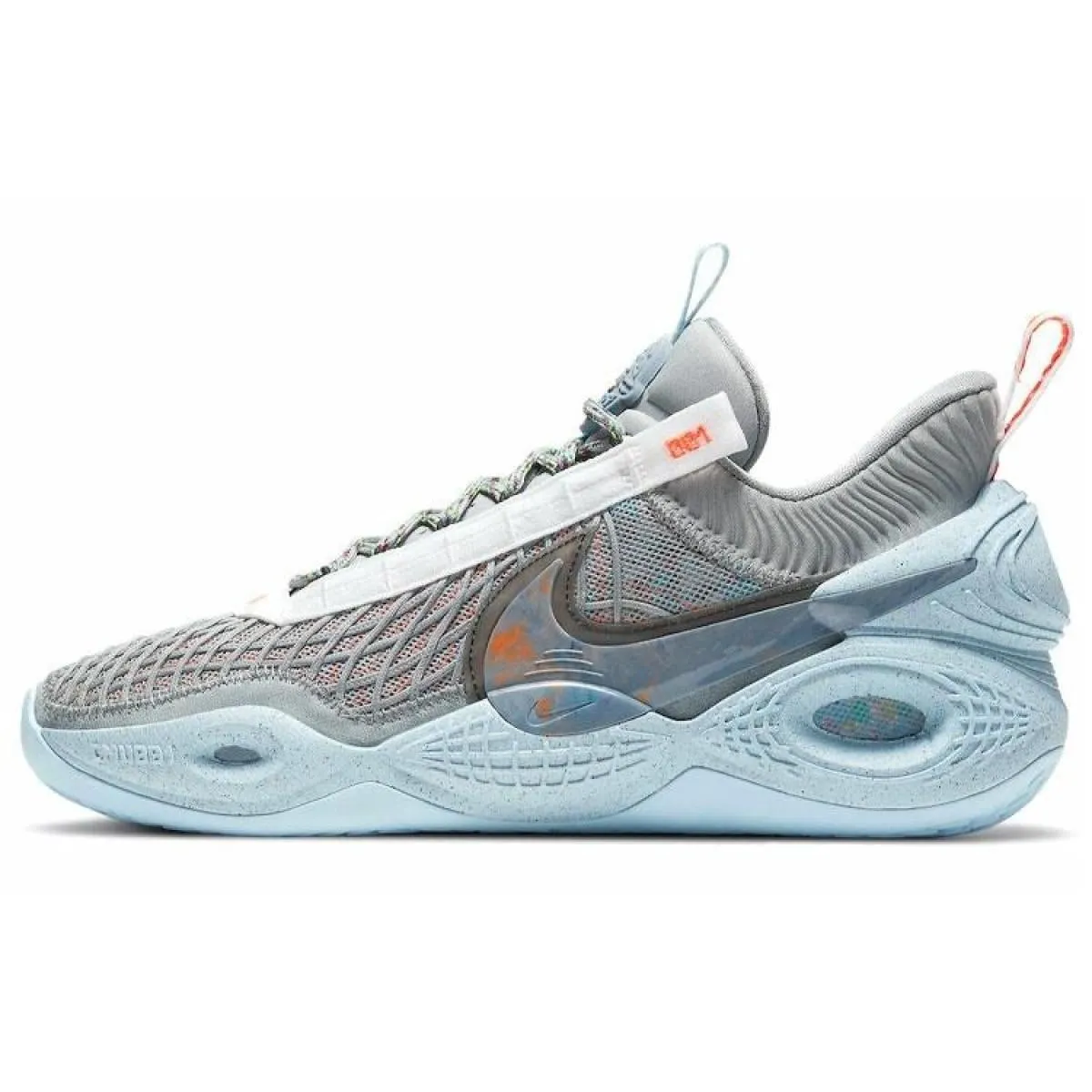 Мужские кроссовки Nike Cosmic Unity 1 Space Hippie Grey/Blue