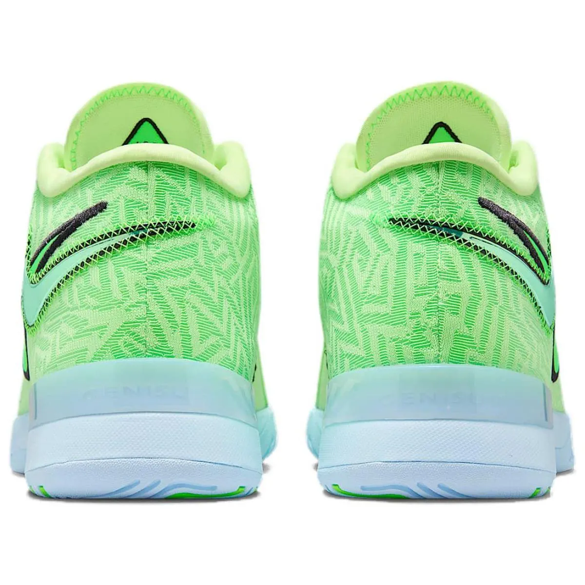 Кроссовки Nike Lebron NXXT Genius EP Green