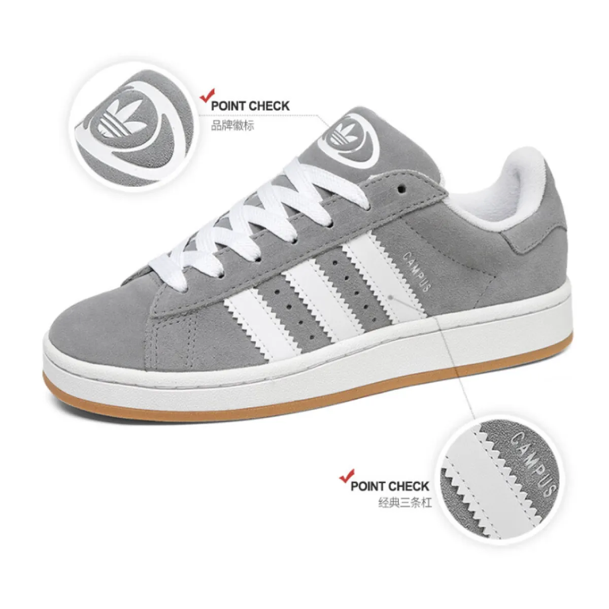 Подростковые кроссовки Adidas Originals Campus 00s Grey/White/Brown GS