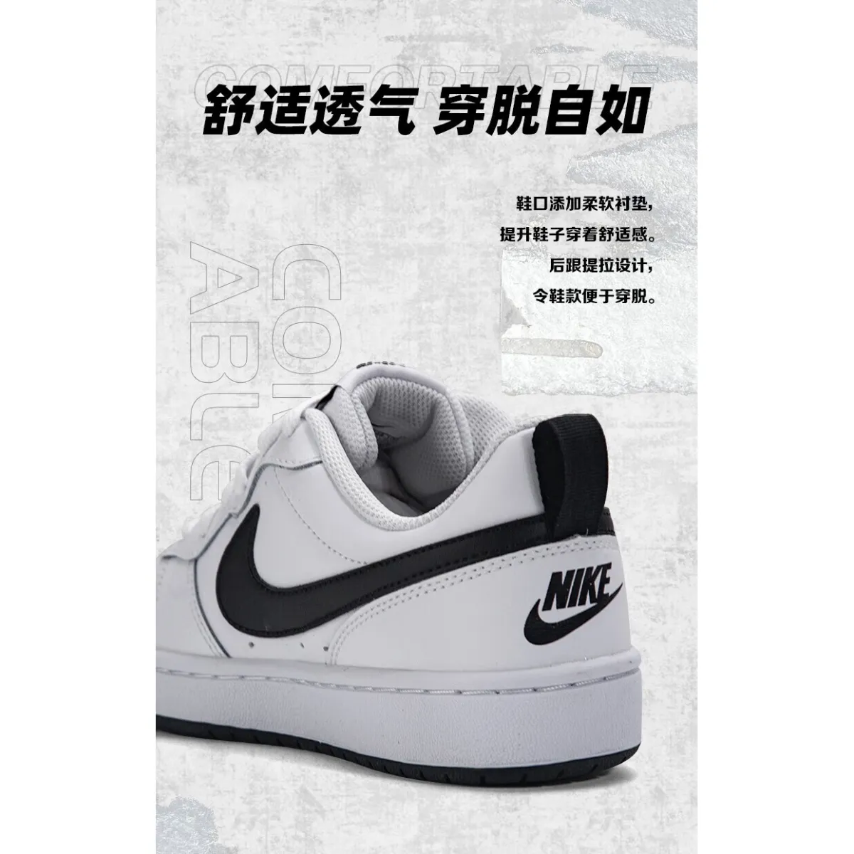 Подростковые кроссовки Nike Court Borough 2 Low White/Black GS