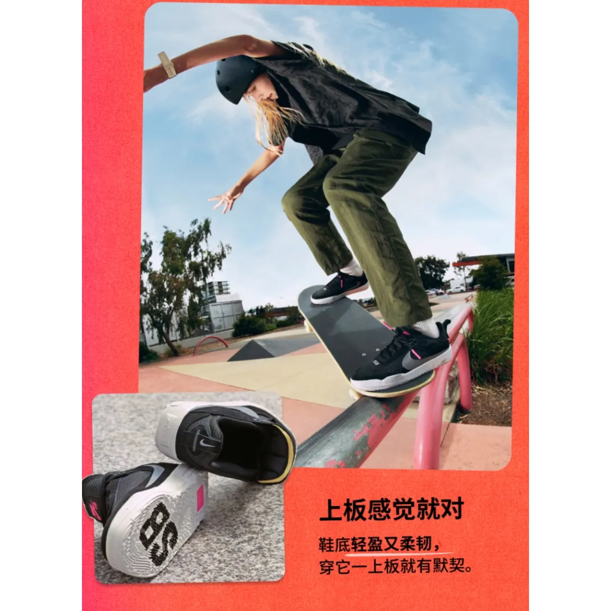 Подростковые кроссовки Nike SB Day One Black GS