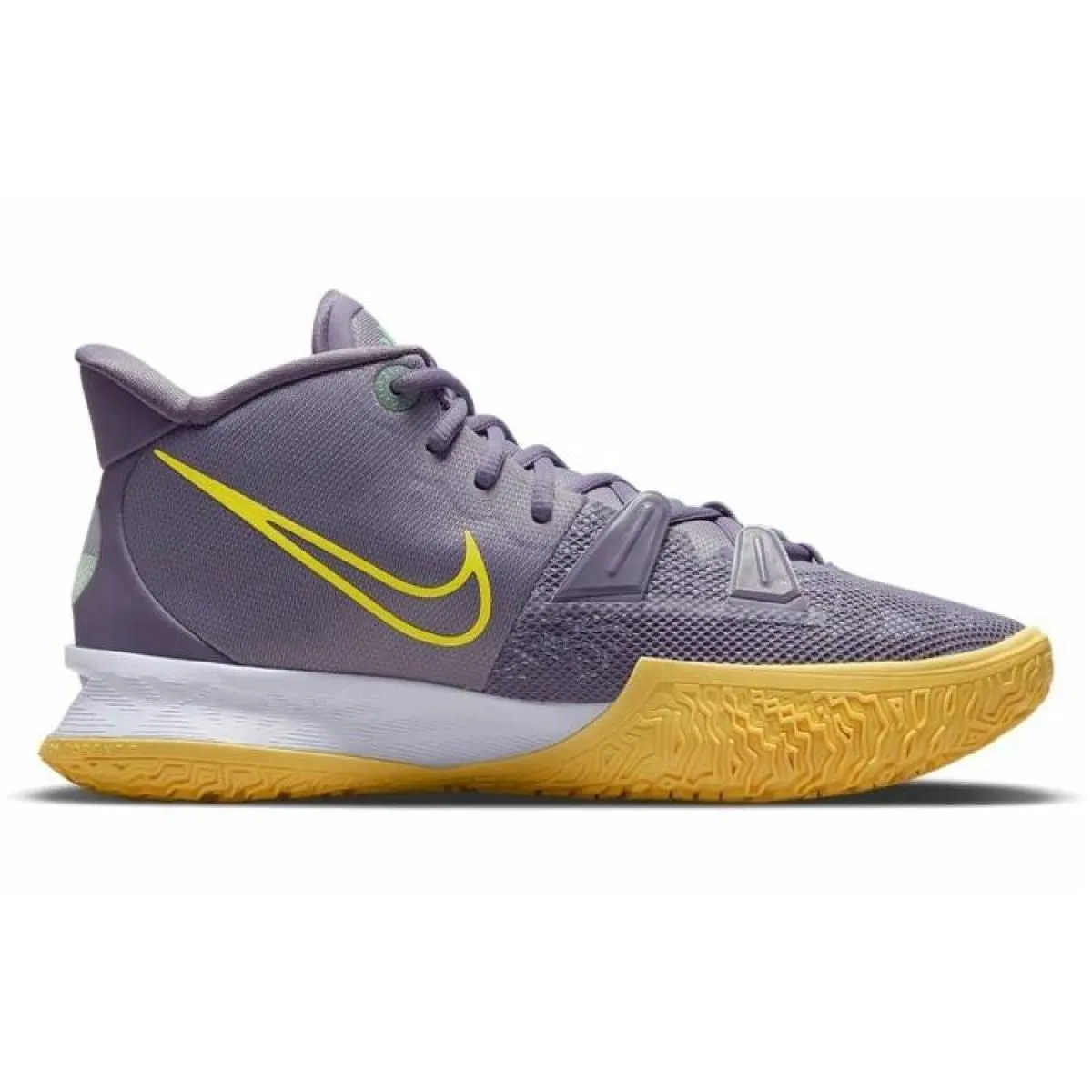 Мужские кроссовки Nike Kyrie 7 EP Daybreak Purple/Yellow