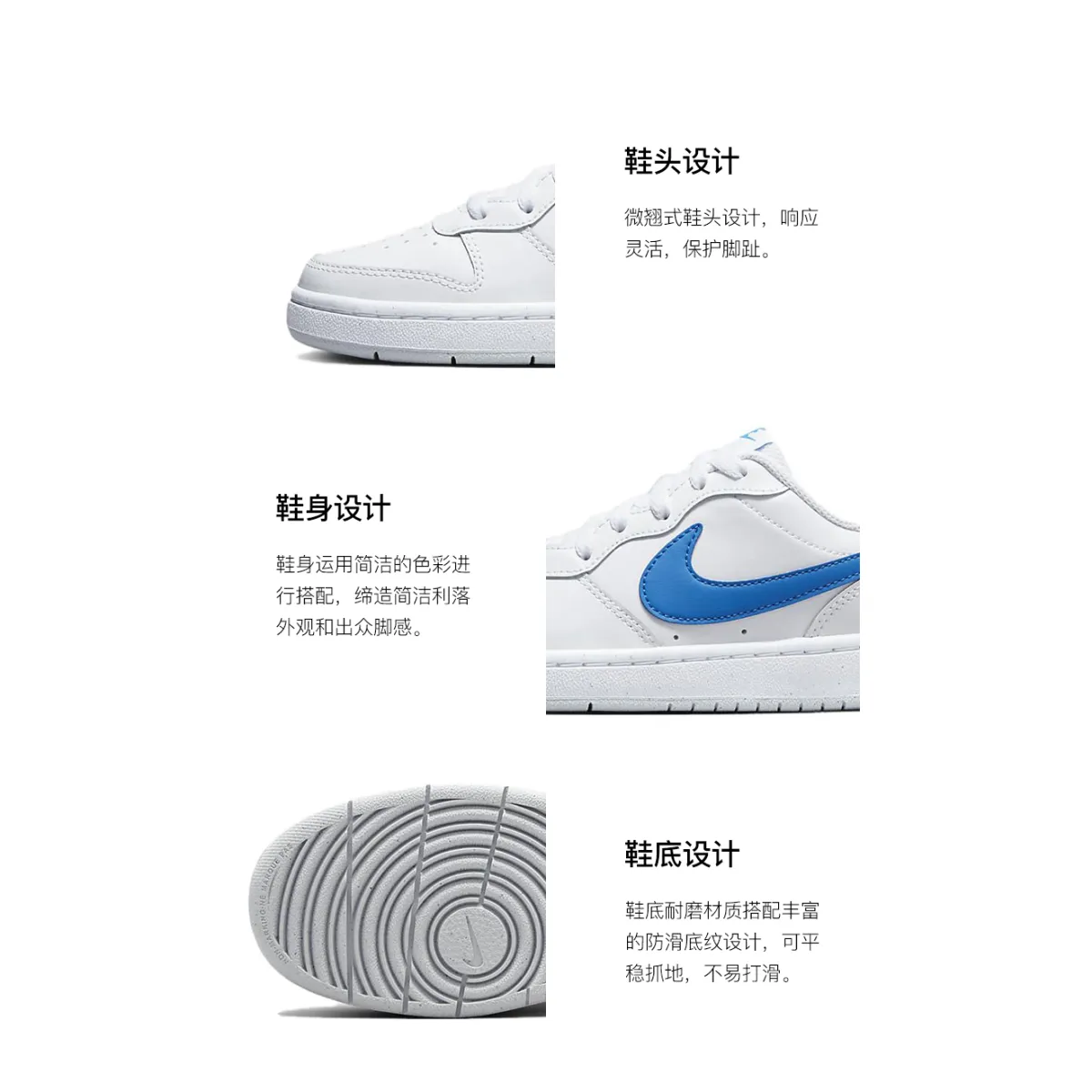 Подростковые Nike Borough Low 2 White/Blue/Green GS