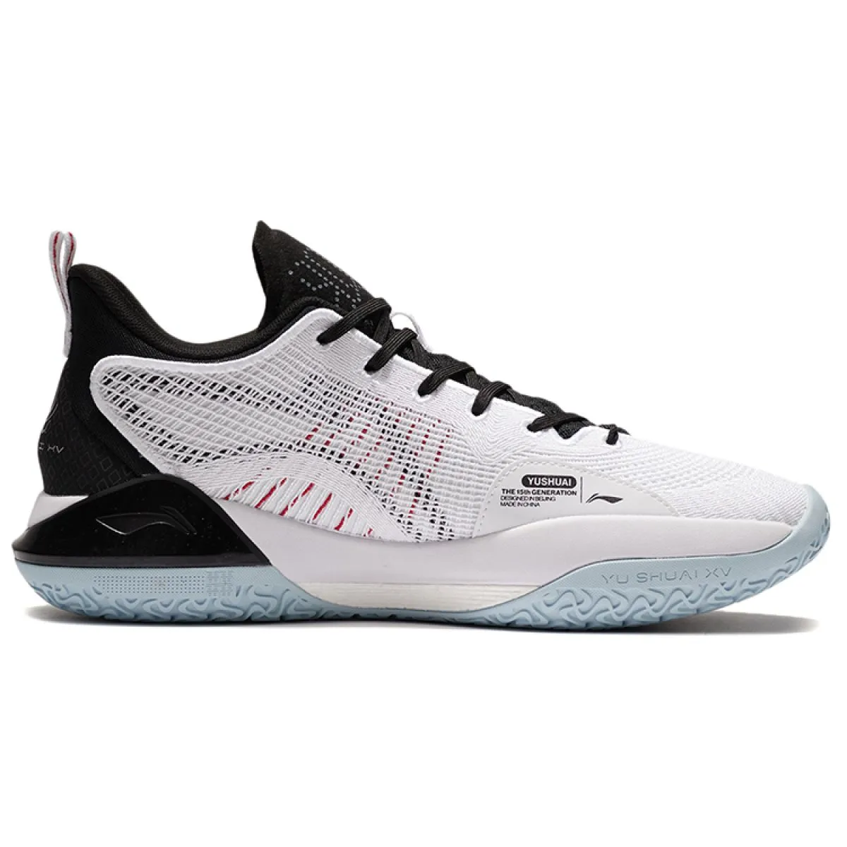 Мужские кроссовки LiNing YuShuai 15 V2 White