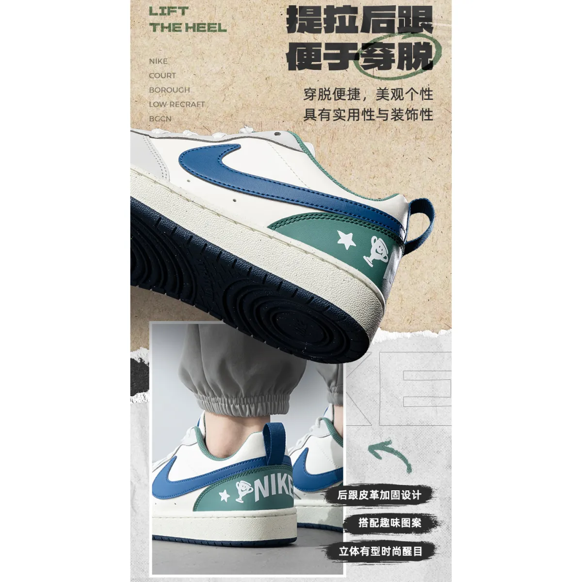Подростковые кроссовки  Nike Court Borough Grey/White GS