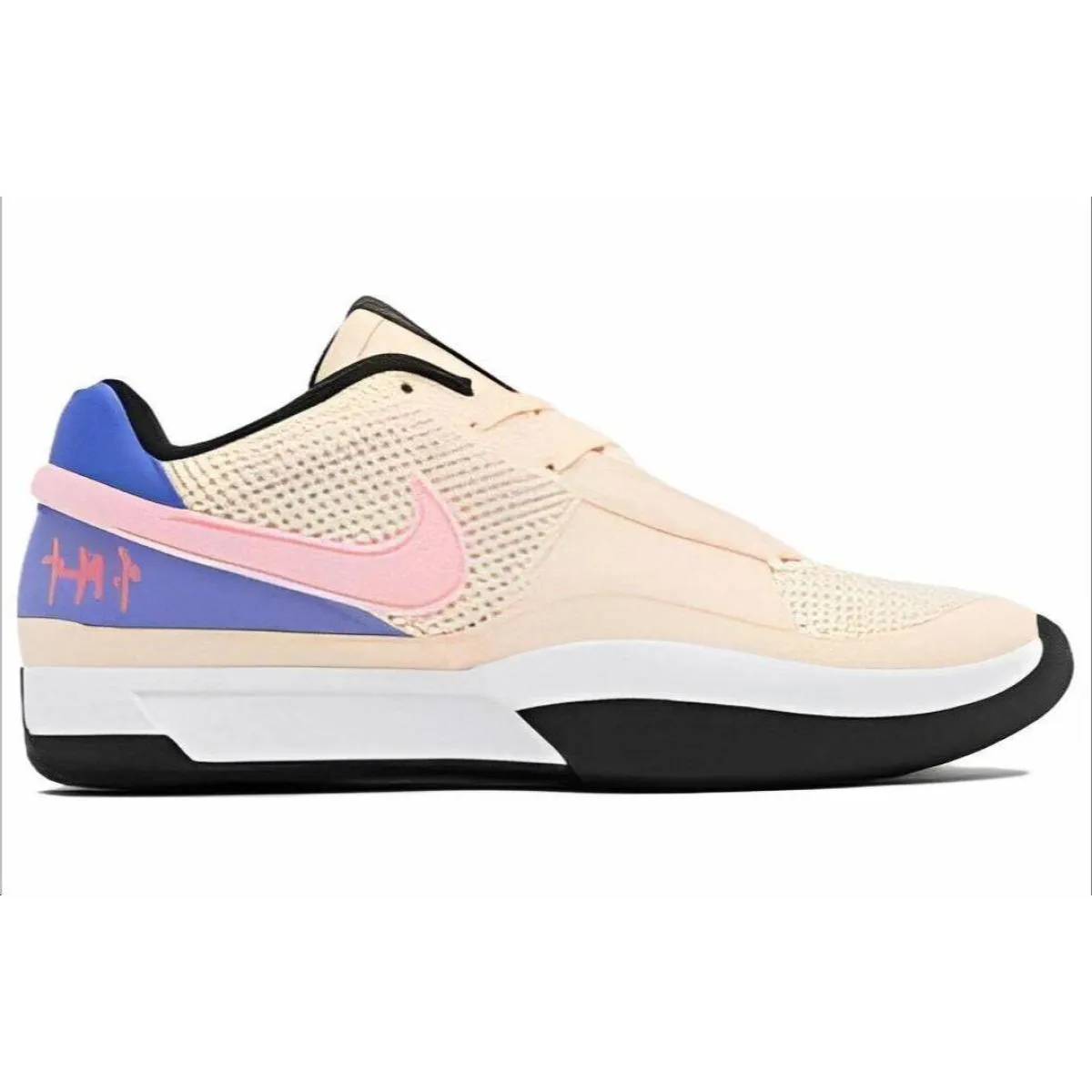 Кроссовки Nike Ja 1 EP Guava Ice