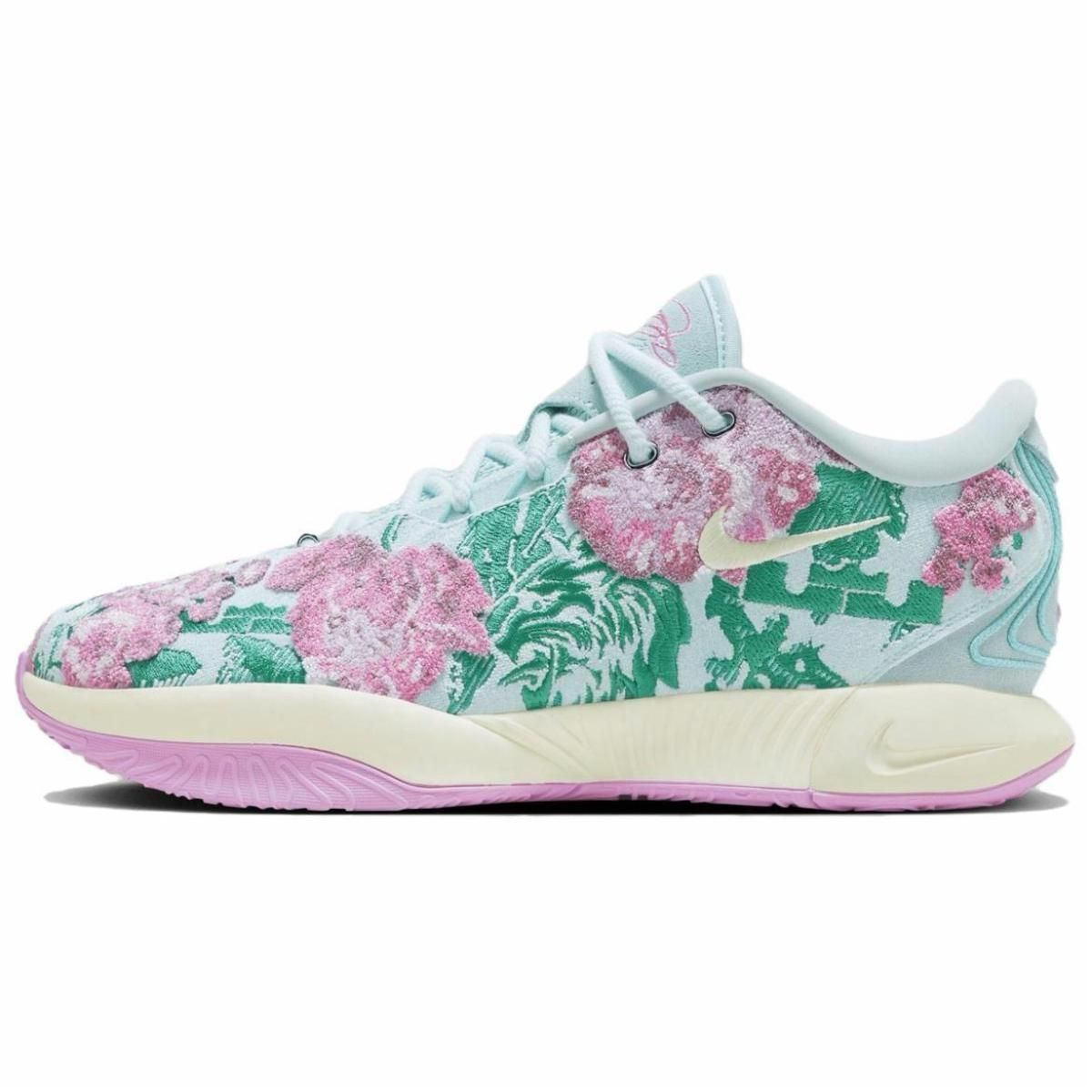 Мужские кроссовки Nike Lebron 21 EP Ice Blue