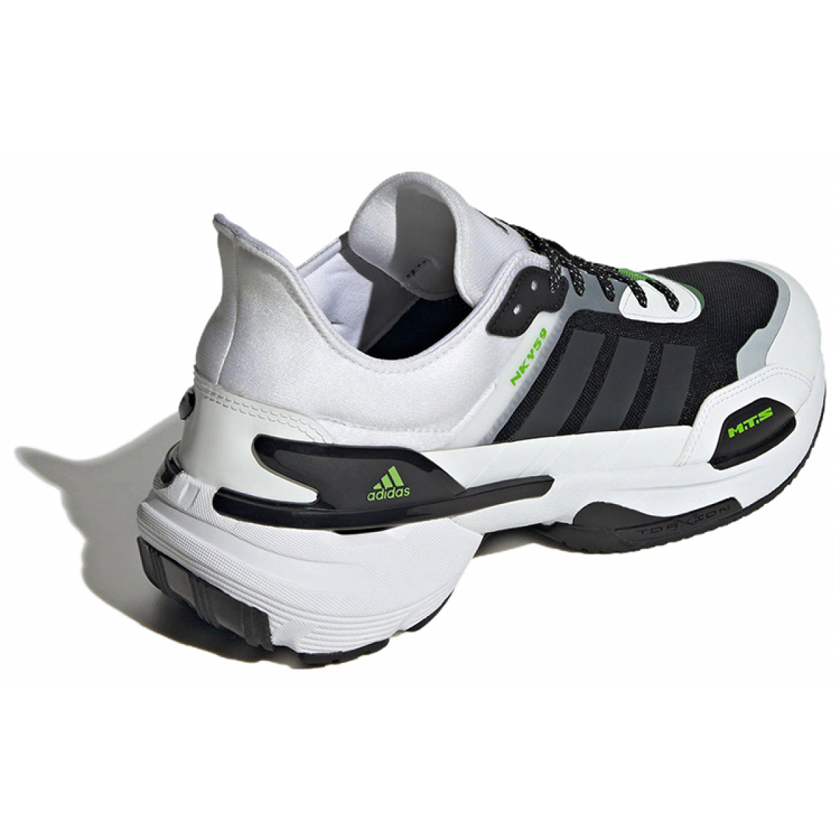Кроссовки Adidas Mts Running White/Gray