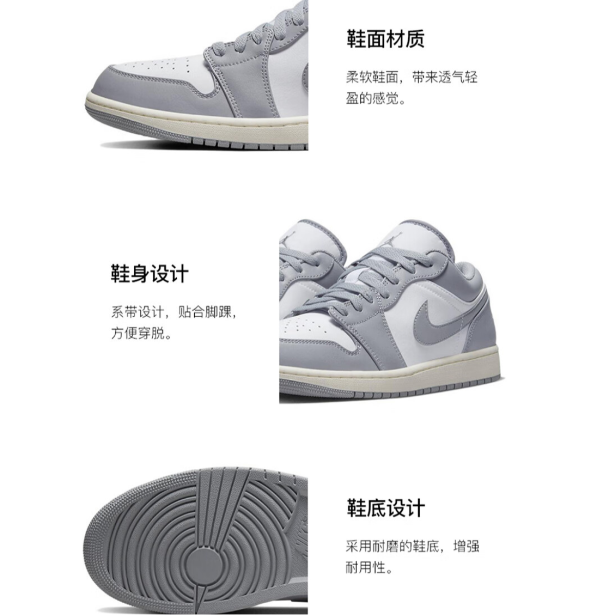 Подростковые кроссовки Air Jordan 1 Low "Vintage Grey" GS