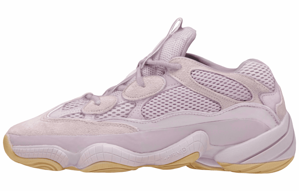Кроссовки Adidas Originals Yeezy 500 Soft Vision Lavender Purple