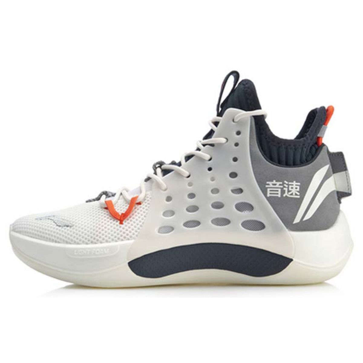 Кроссовки LiNing Sonic 7 Gray/White