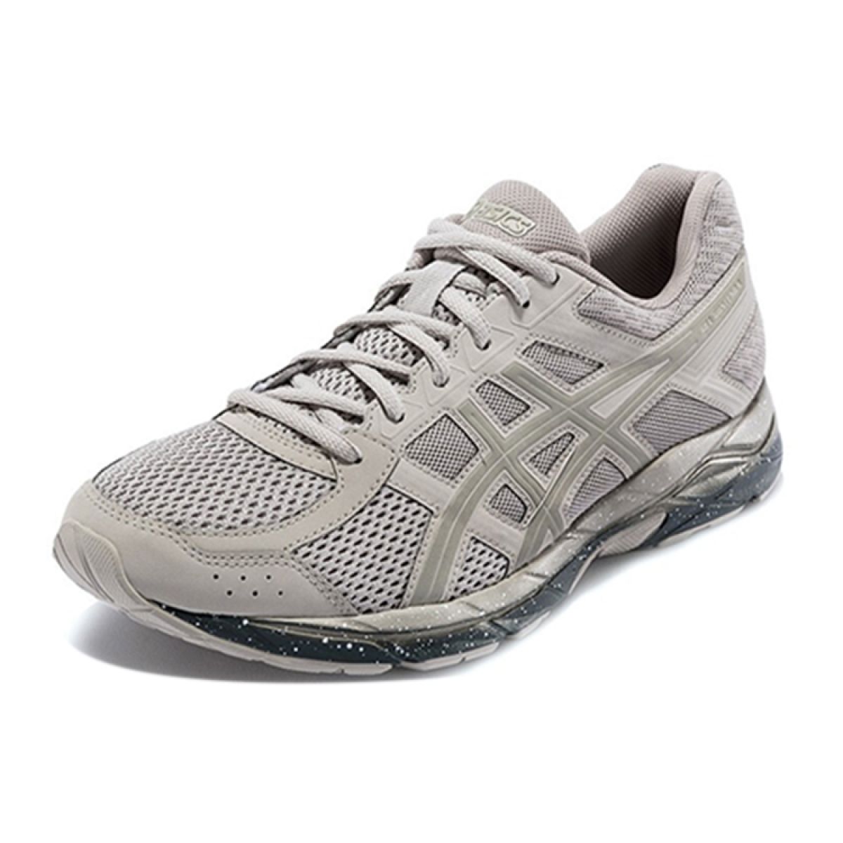 Мужские кроссовки Asics Gel-Contend 4 Silver/Grey