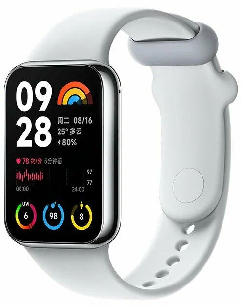 Умные смарт-часы Xiaomi Mi Band 8 Pro, 46 mm, Bluetooth, White
