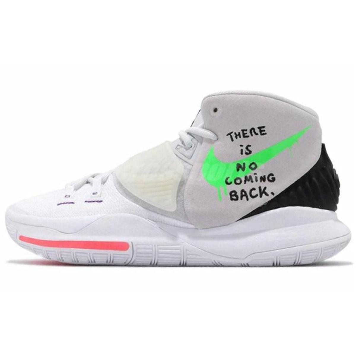 Кроссовки Nike Kyrie 6 EP "There Is No Coming Back" White