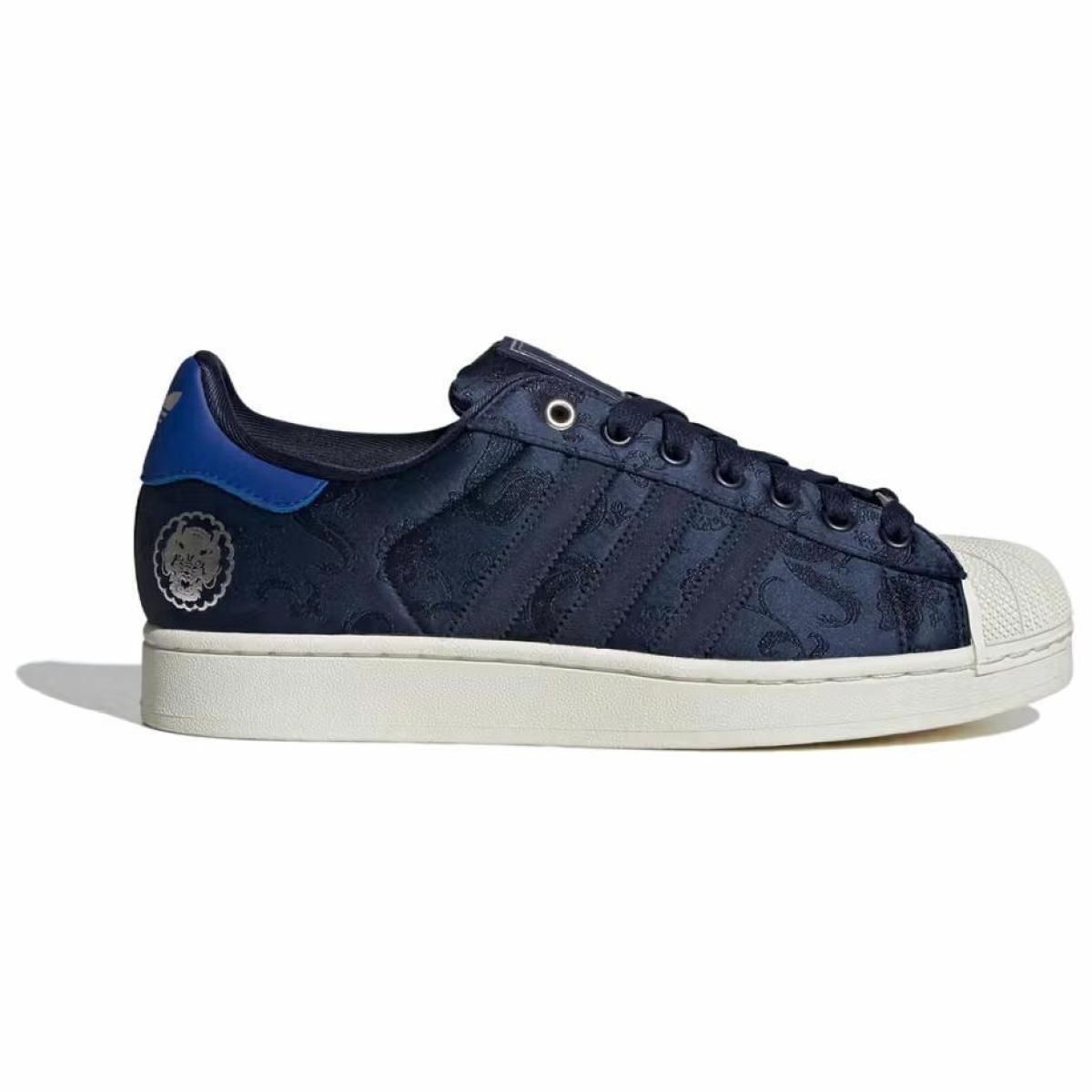 Кроссовки Adidas Originals Superstar "Seoul" Blue