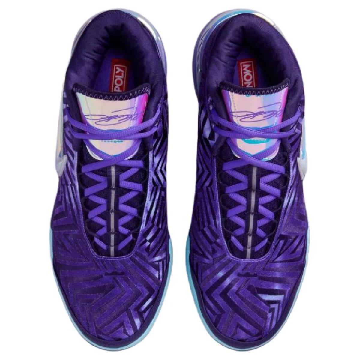 Мужские кроссовки Nike LeBron NXXT Genisus Purple