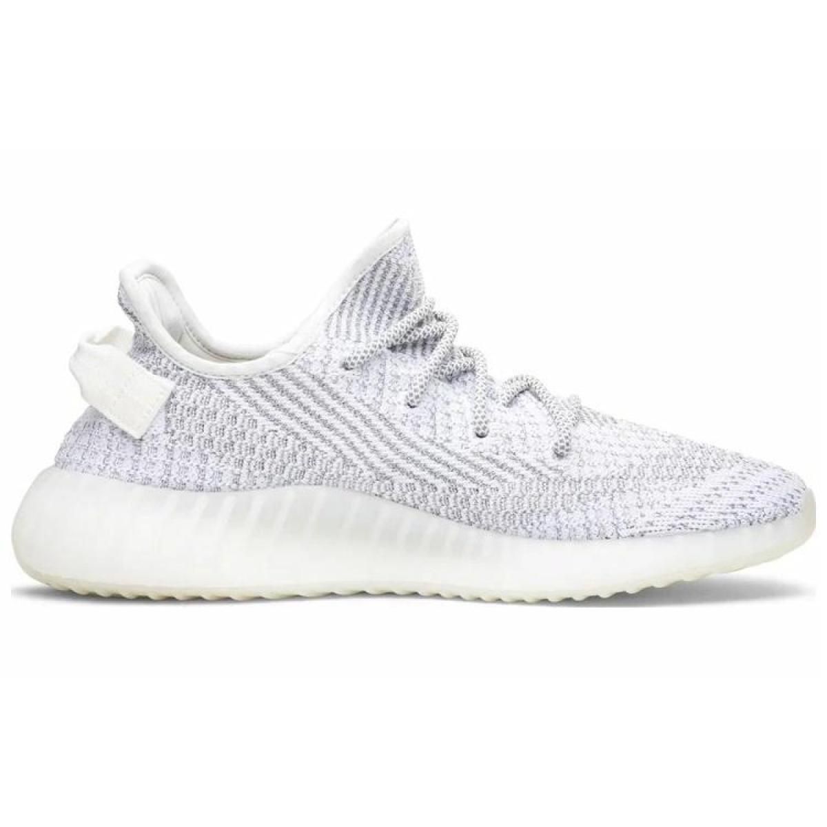 Кроссовки Adidas Originals Yeezy Boost 350 V2 Static Reflective White