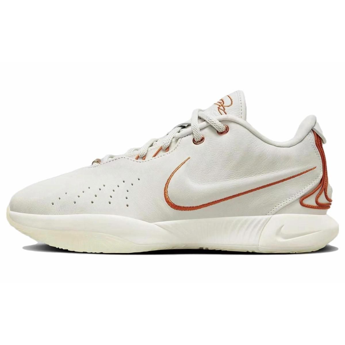 Кроссовки Nike Lebron 21 EP White