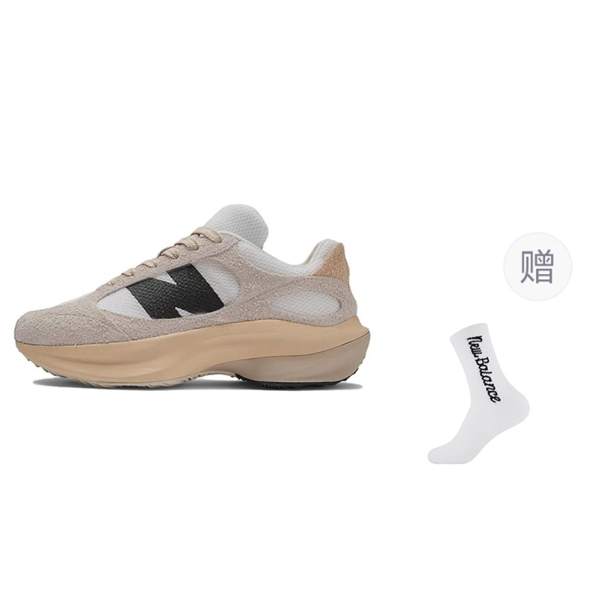 Кроссовки New Balance Wrpd Runner Grey/White