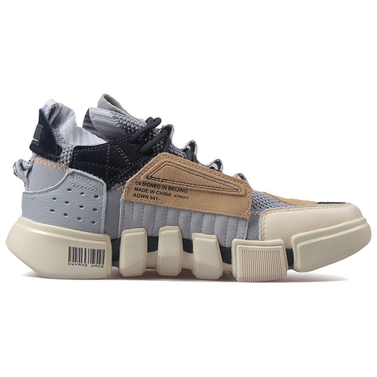 Мужские кроссовки LiNing Essence 2 ACE Vintage Gray/Green