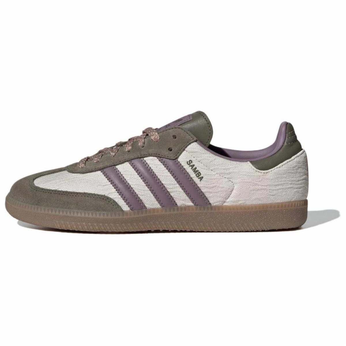 Кроссовки Adidas Originals Samba OG Brown/Purple/Green