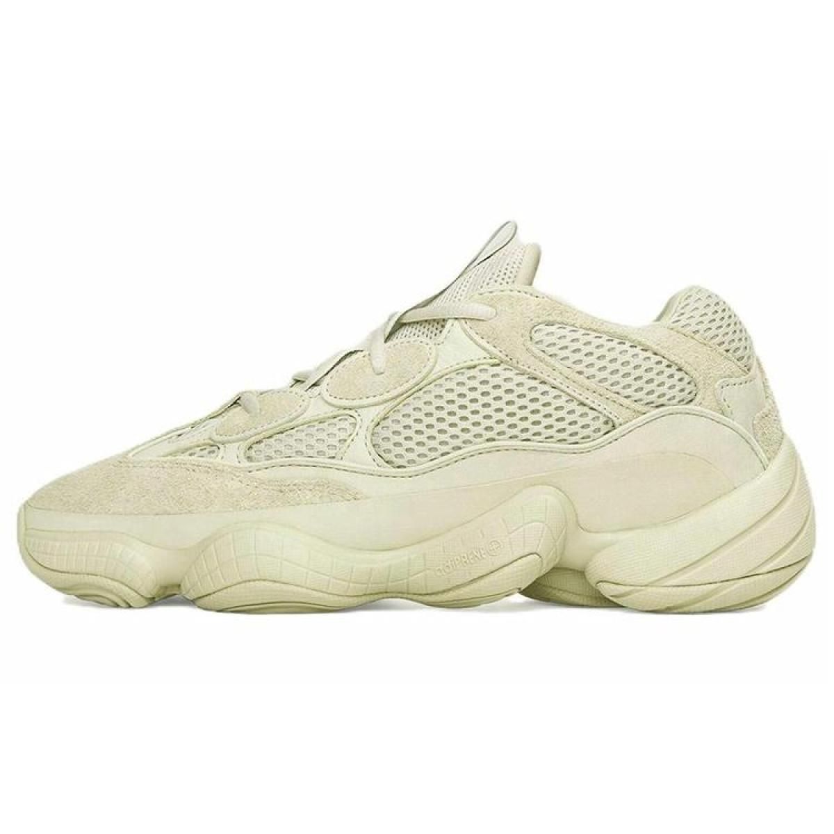 Кроссовки Adidas Originals Yeezy 500 Supermoon Yellow Beige