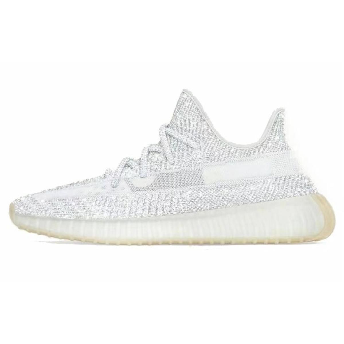 Кроссовки Adidas Originals Yeezy Boost 350 V2 Yeshaya Reflective White