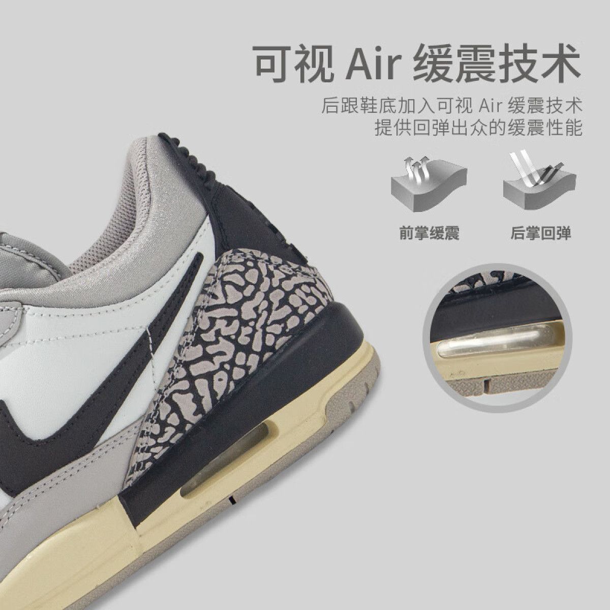 Подростковые кроссовки Air Jordan Legacy 312 Low Tech Grey/Fire Red/Black GS
