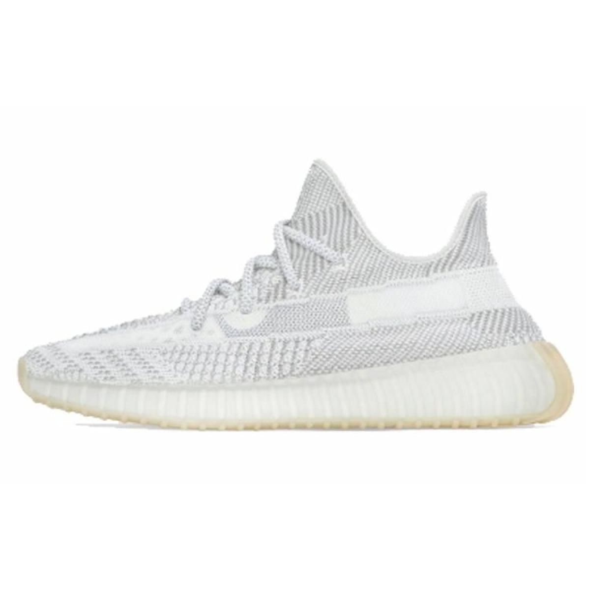 Кроссовки Adidas Originals Yeezy Boost 350 V2 Yeshaya Non-Reflective White