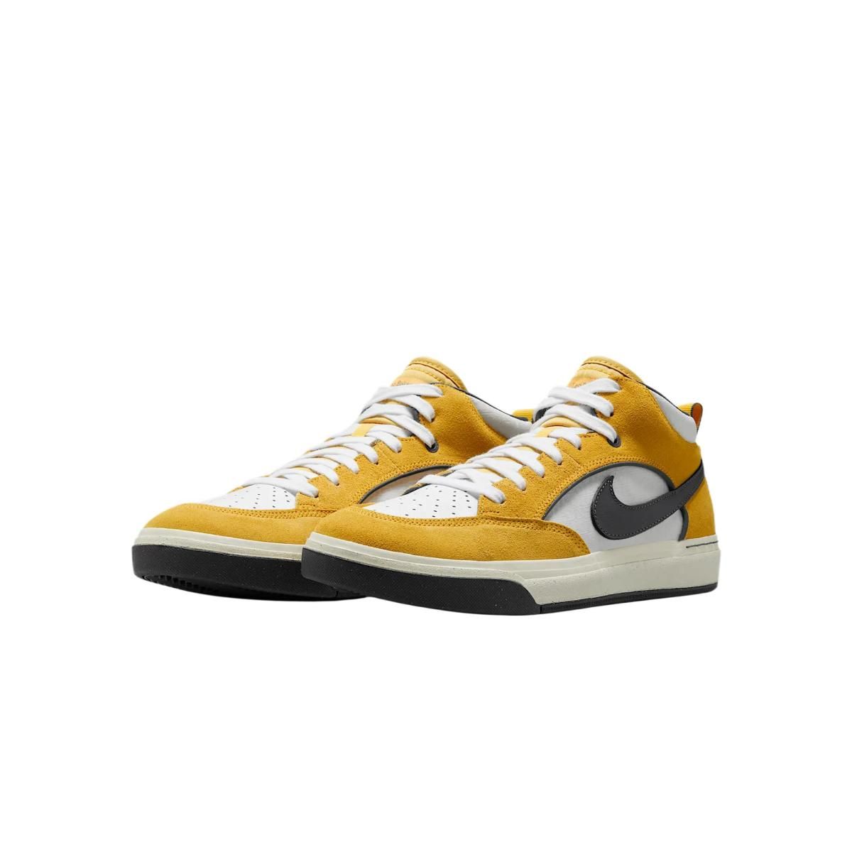 Мужские кроссовки Nike SB React Leo High Gold