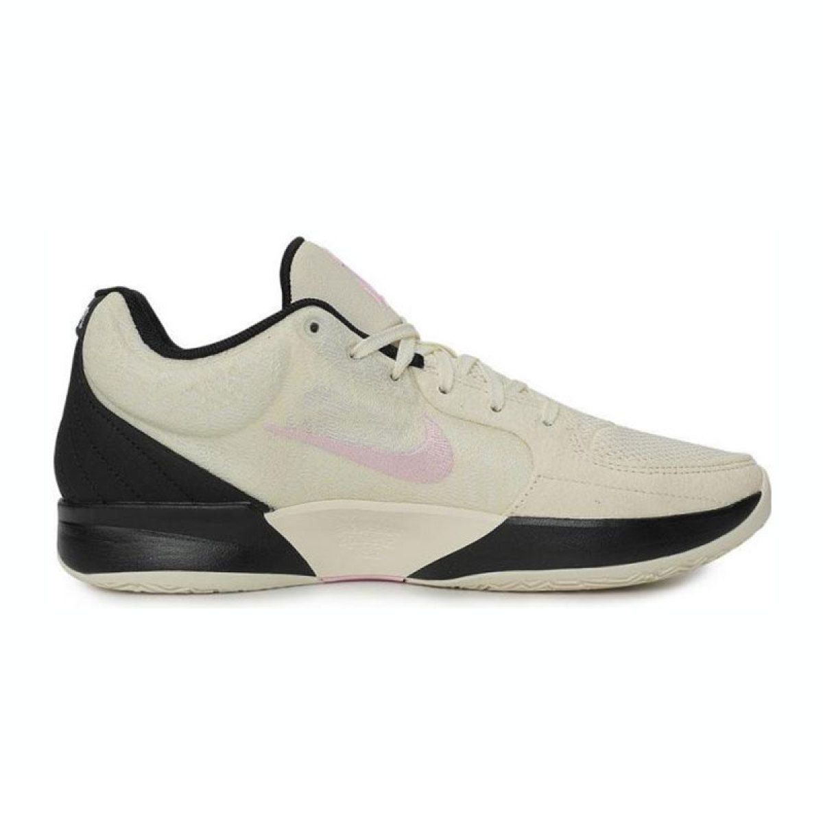 Мужские кроссовки Nike Ja 2 White/Purple/Black