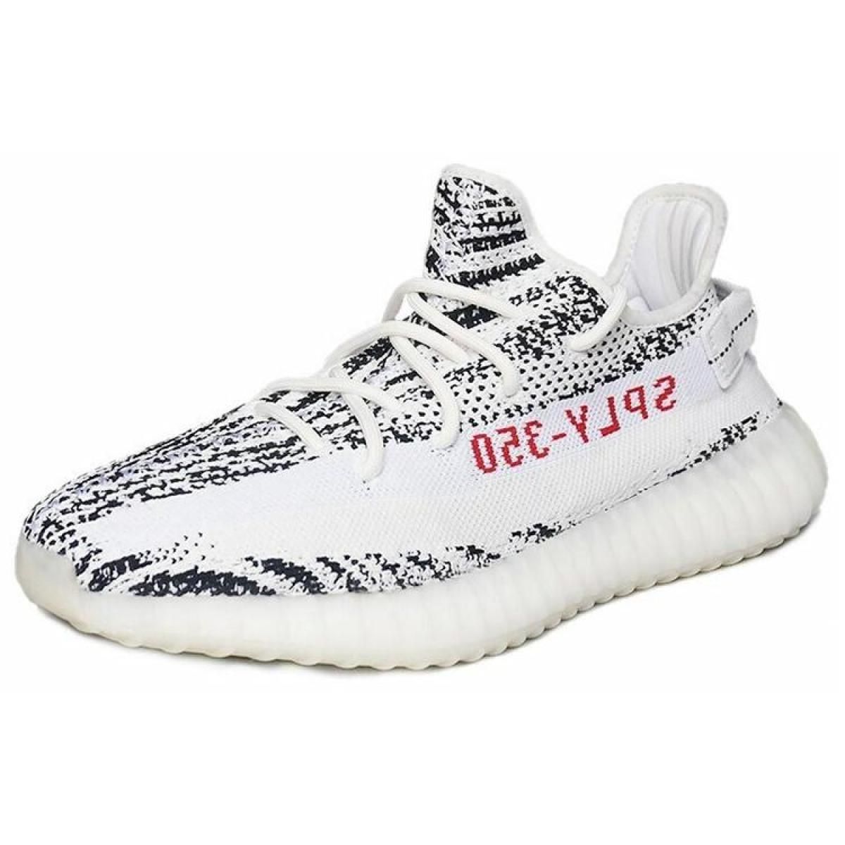 Кроссовки Adidas Originals Yeezy Boost 350 V2 "Zebra" 2020