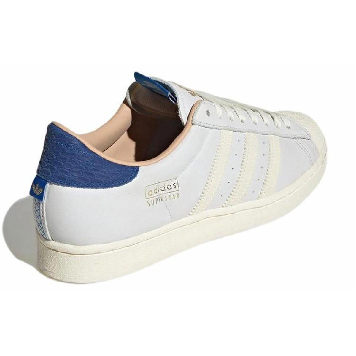 Кроссовки Adidas Originals Superstar Beige/Blue