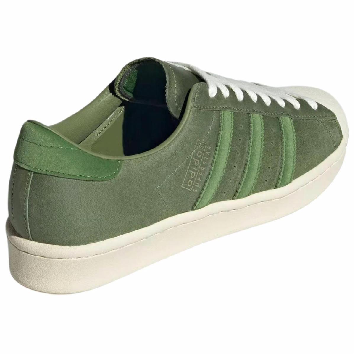 Кроссовки Adidas Originals Superstar Green