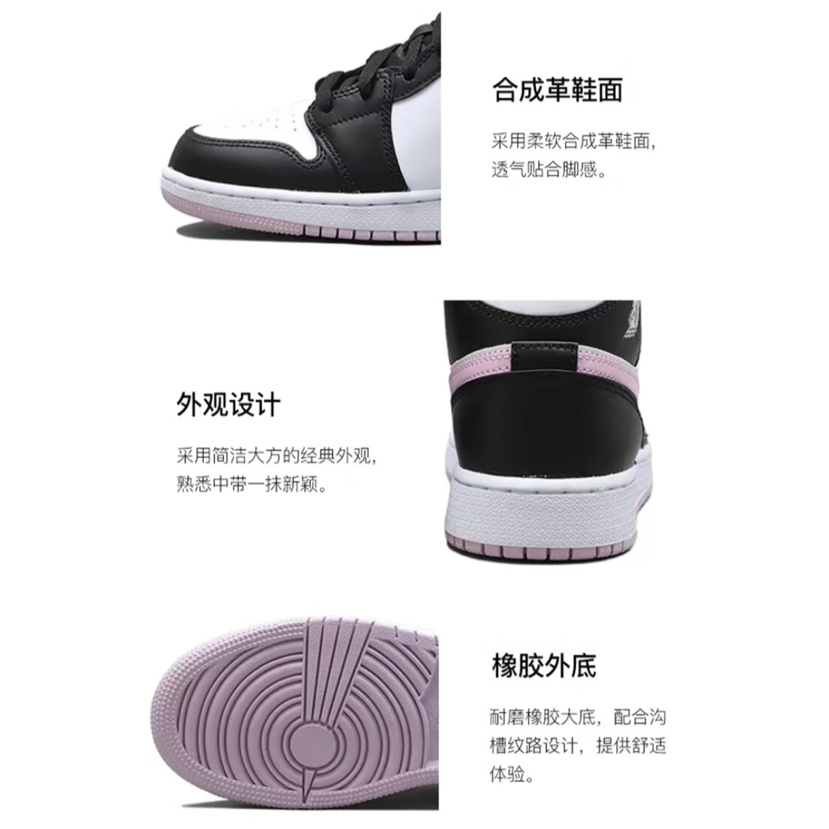 Подростковые кроссовки Air Jordan1 Mid Black/White/Violet GS