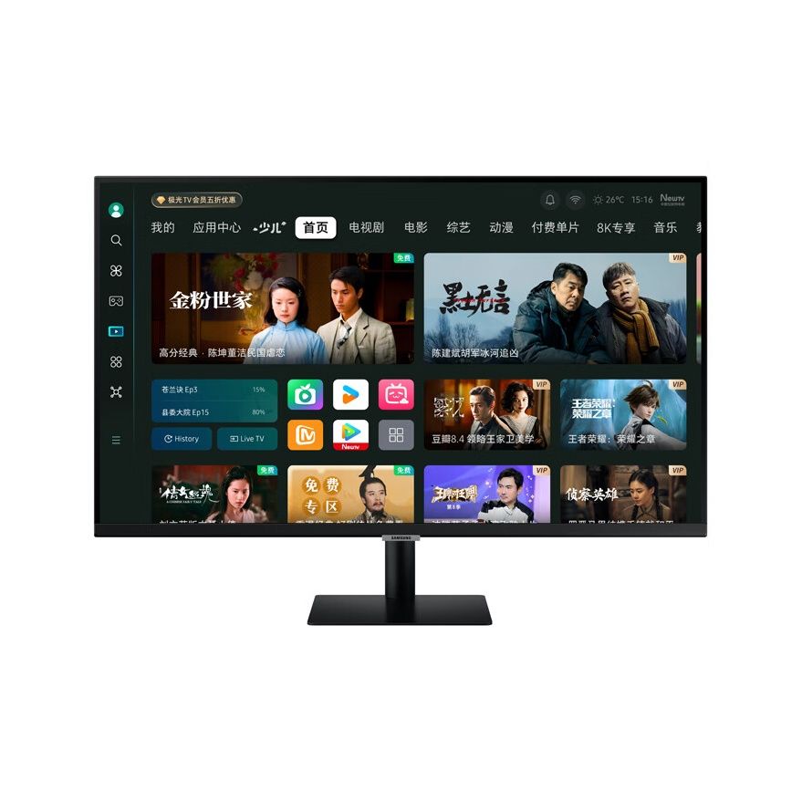 32" Монитор Samsung S32DM702UC, 3840x2160, 60 Гц, VA, Black