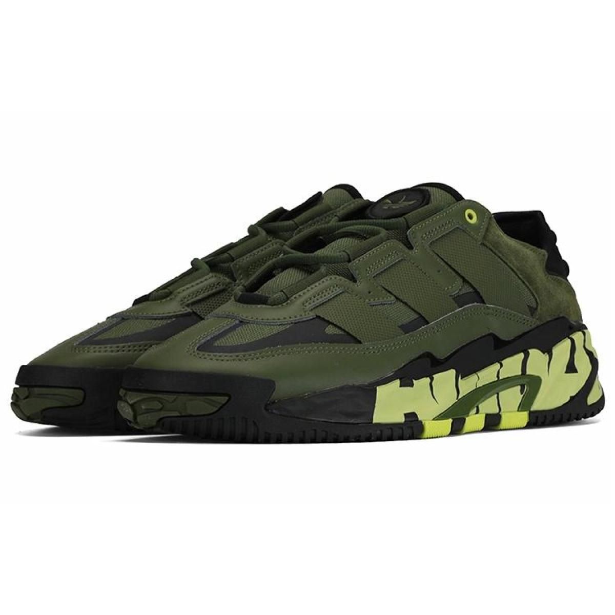 Кроссовки Adidas Originals Niteball Olive Green