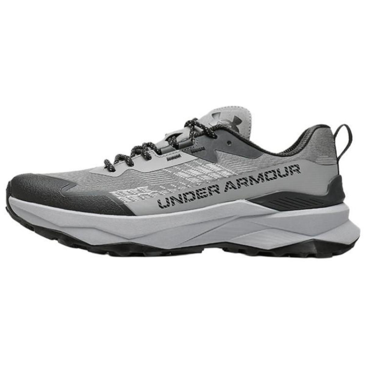 Кроссовки Under Armour Outdoor Grey