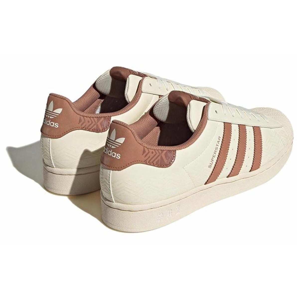Кроссовки Adidas Originals Superstar Beige/Brown