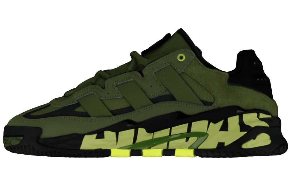 Кроссовки Adidas Originals Niteball Olive Green