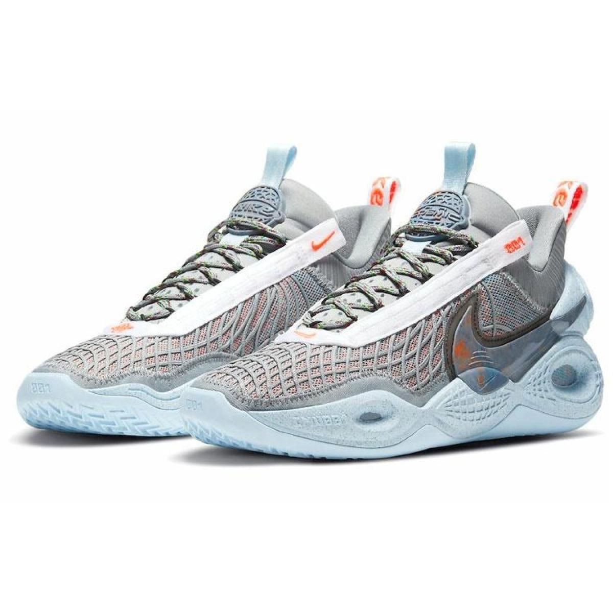 Мужские кроссовки Nike Cosmic Unity 1 Space Hippie Grey/Blue