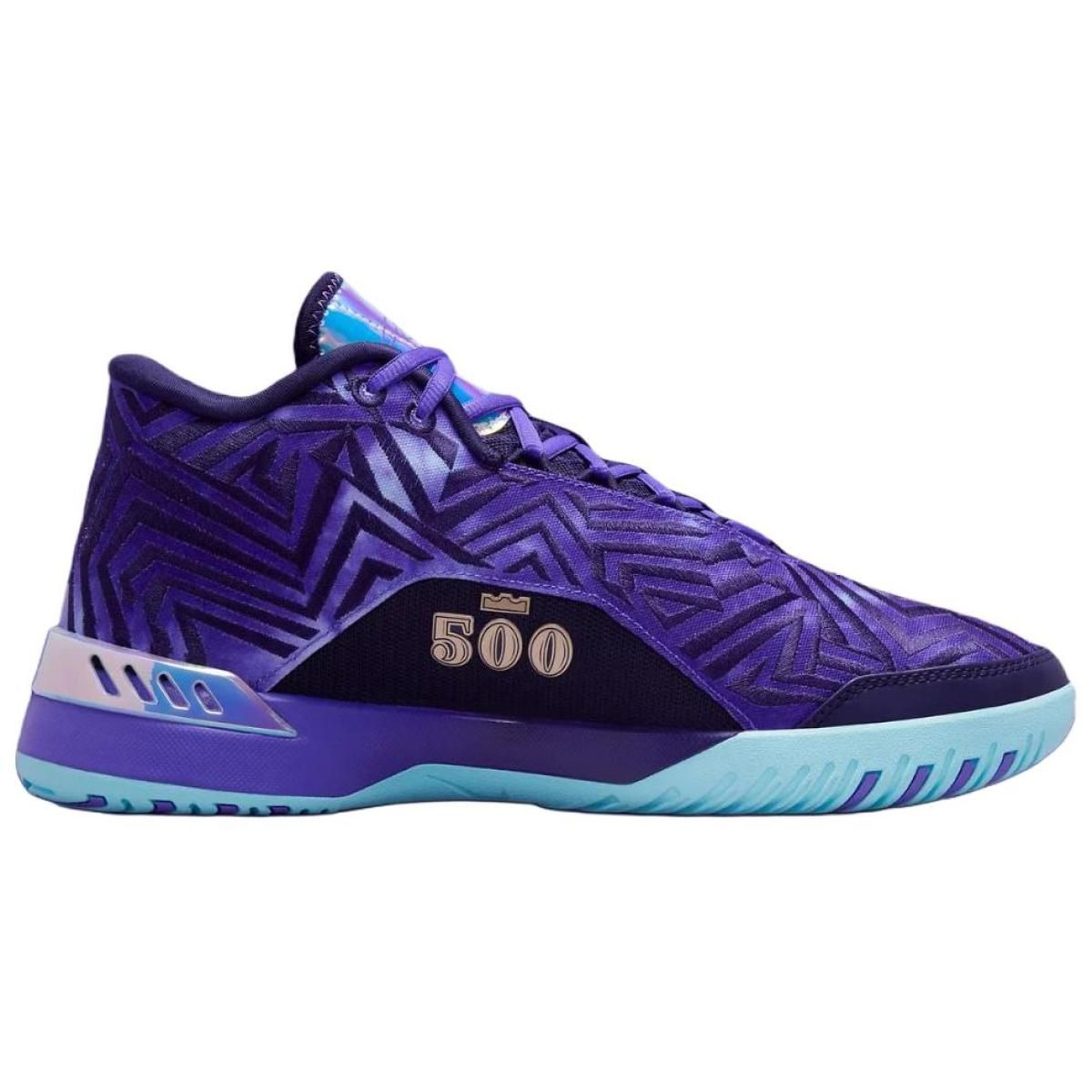 Мужские кроссовки Nike LeBron NXXT Genisus Purple