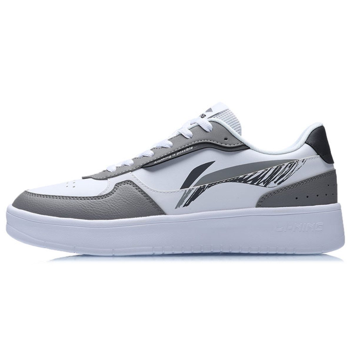 Мужские кроссовки LiNing Duda Grey/White